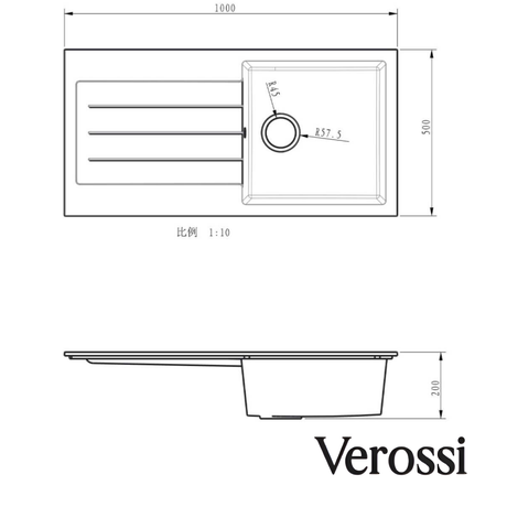 verossi kitchen sink 