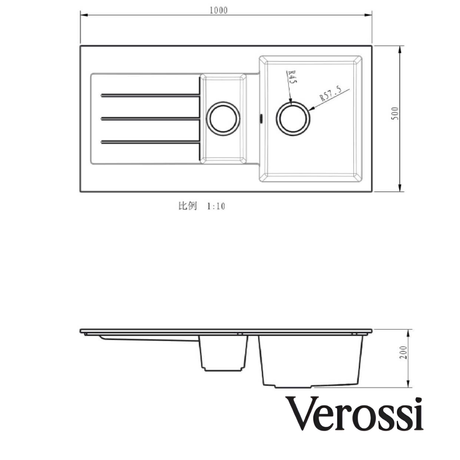 verossi kitchen sink