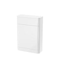 Nuie Parade 550mm Gloss White Floor Standing WC Unit